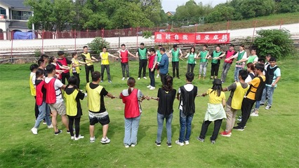 連云港專業(yè)戶外團(tuán)建活動(dòng)地點(diǎn)+單位部門(mén)拓展訓(xùn)練推薦+公司團(tuán)建策劃